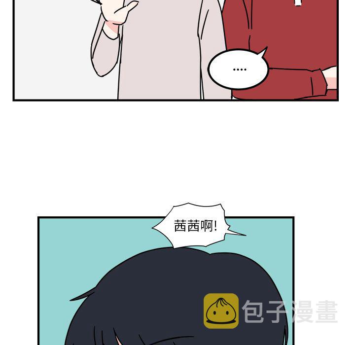第3话50