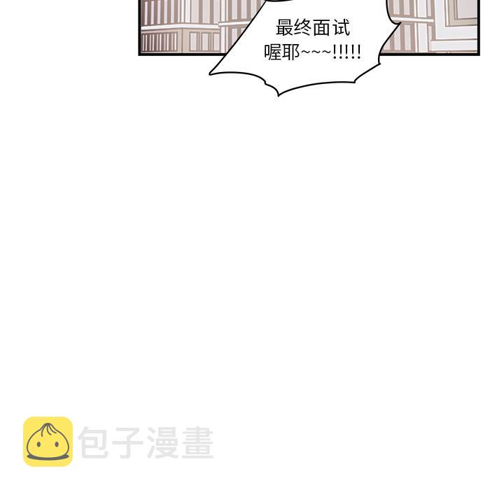 第1话35