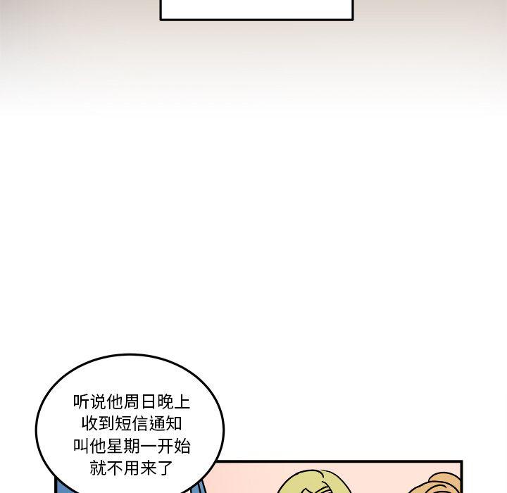 第19话28