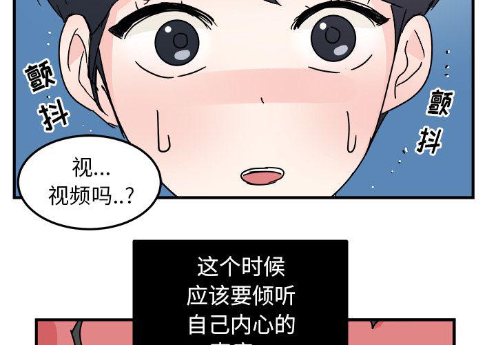 第6话2