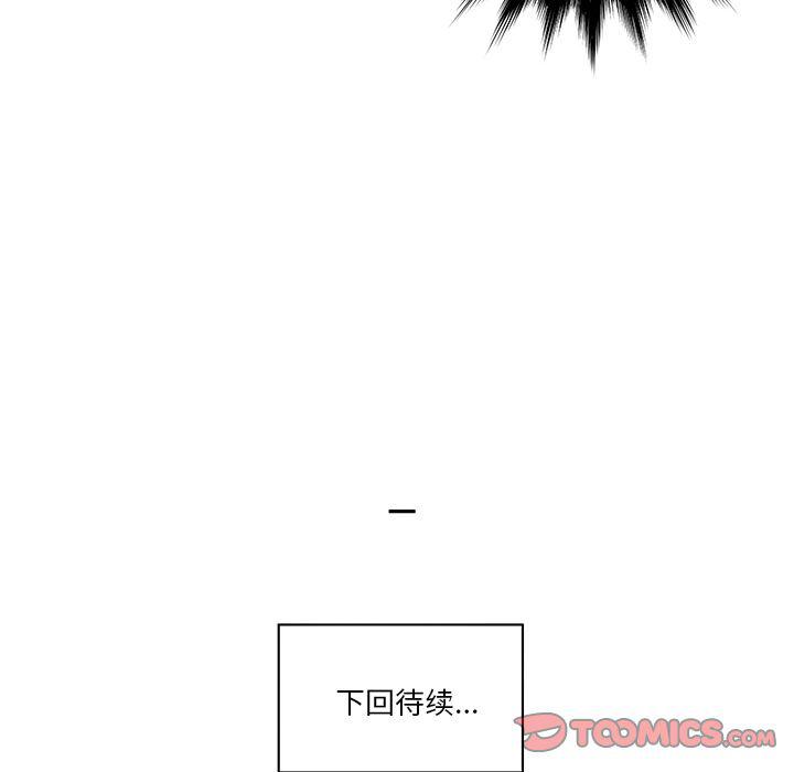 第10话77