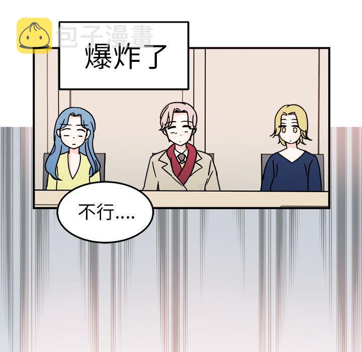 第8话60