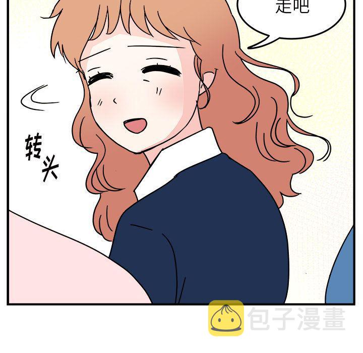 第17话50