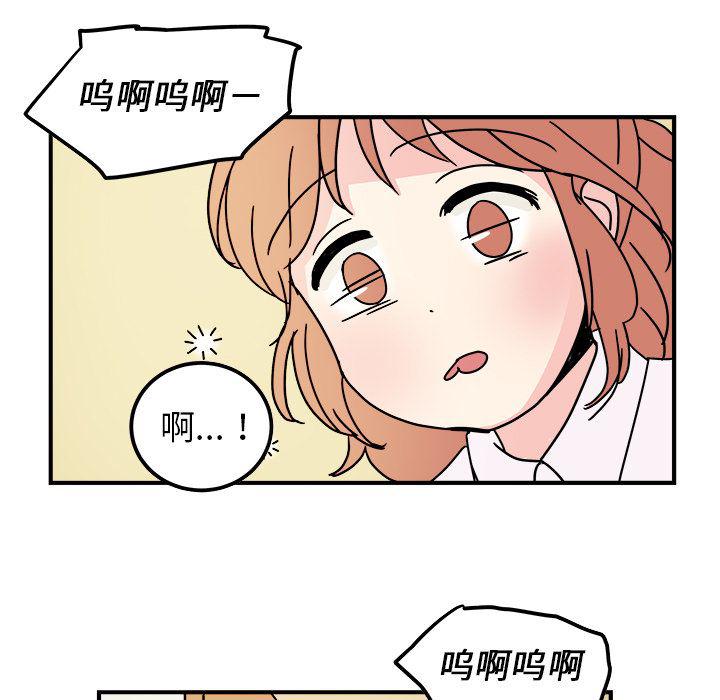 第14话28