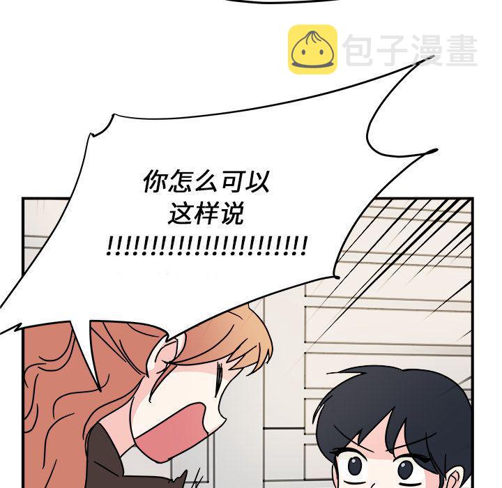 第9话38