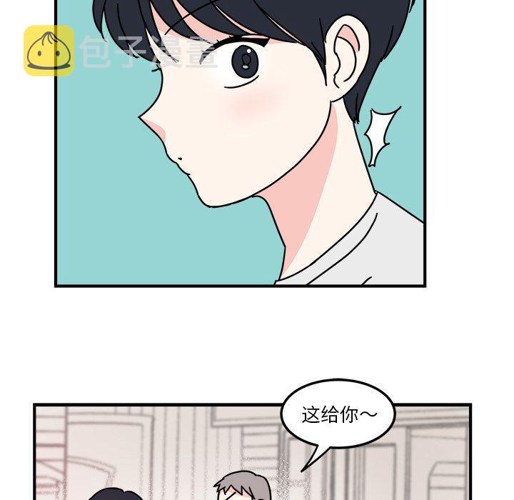 第3话47