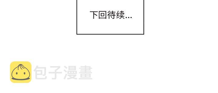 第9话80