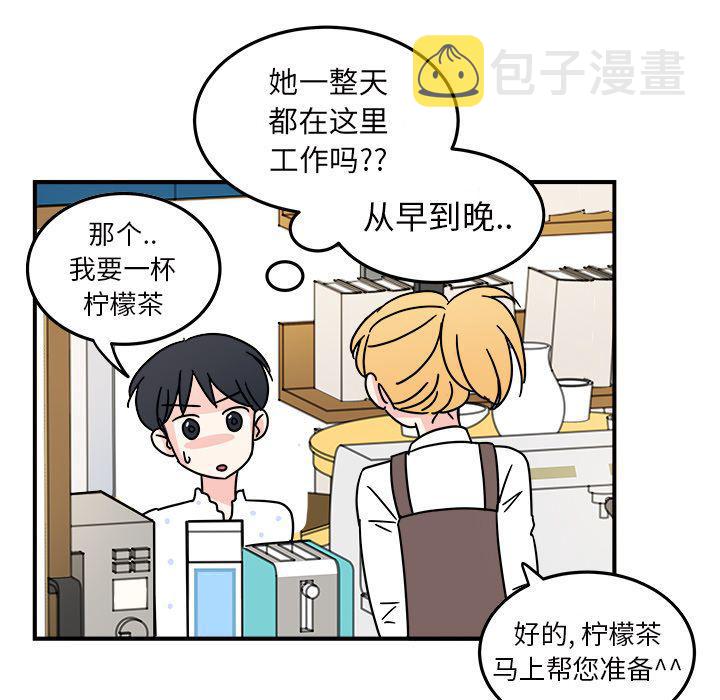 第9话60
