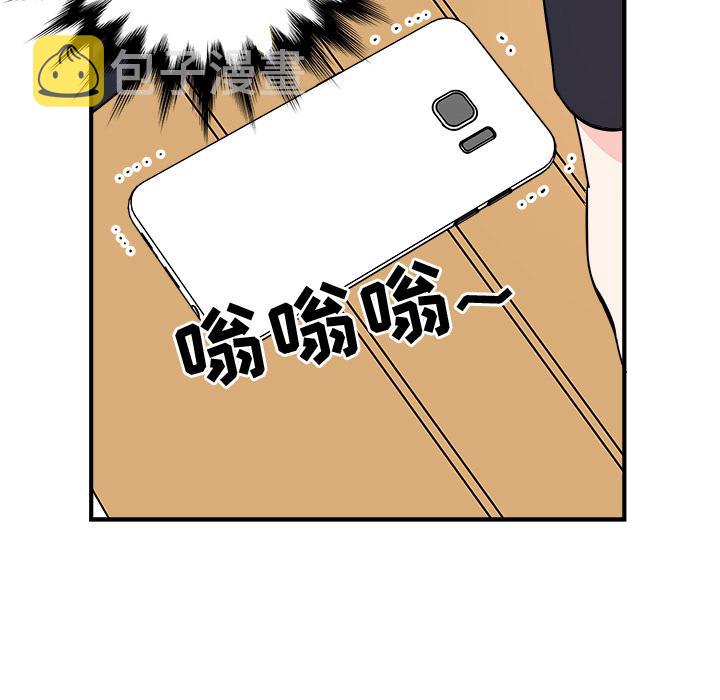 第1话26