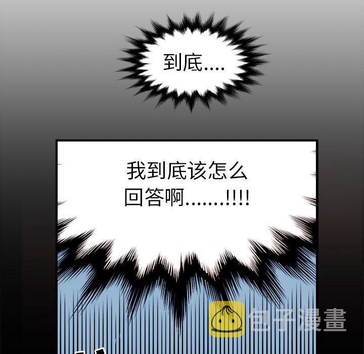 第8话56