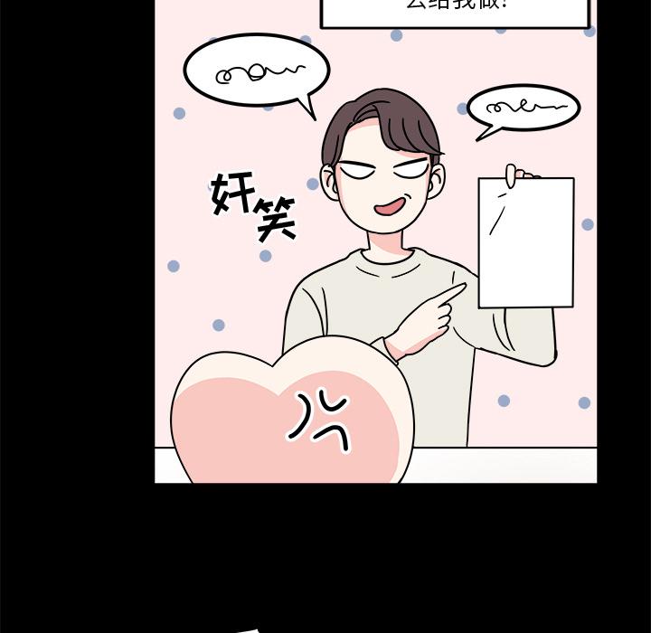 第1话20