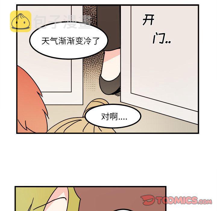 第16话27