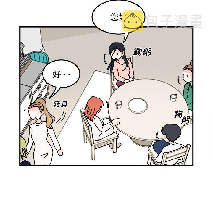 第9话24