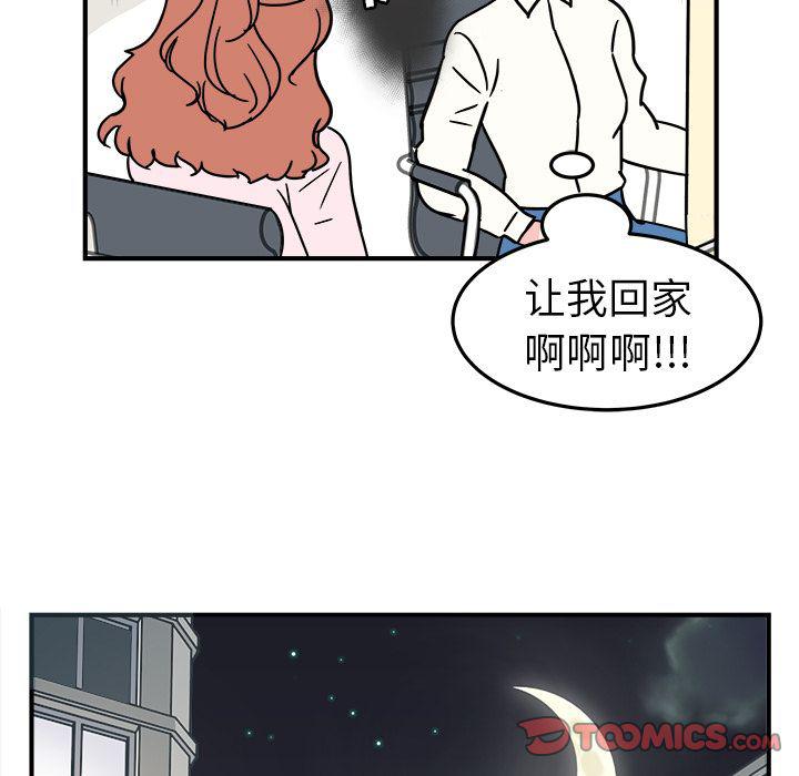 第8话19