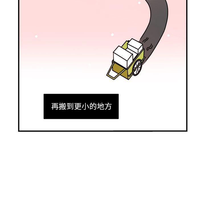 第3话22