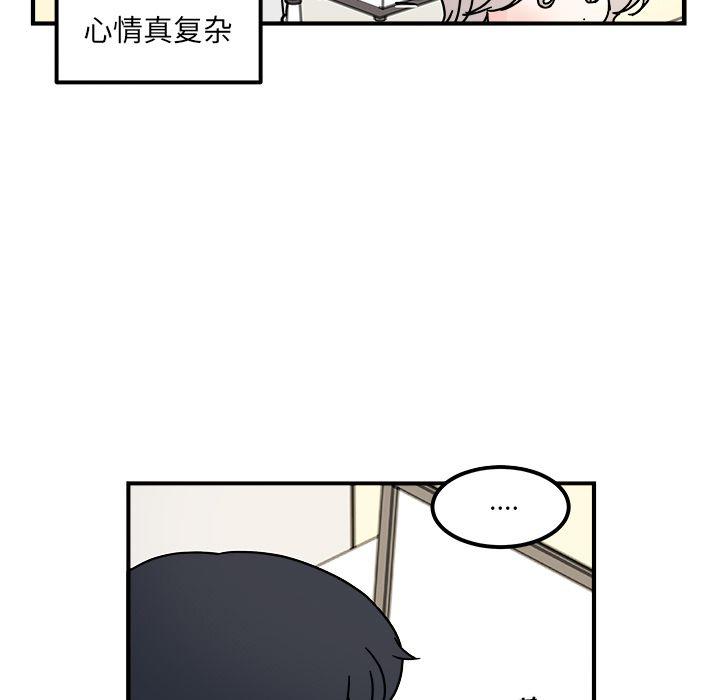 第16话22