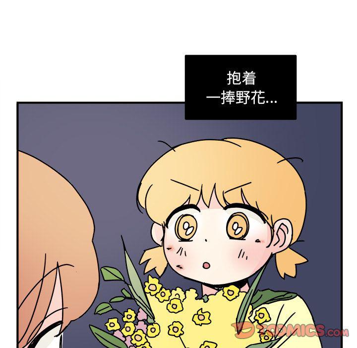 第14话49