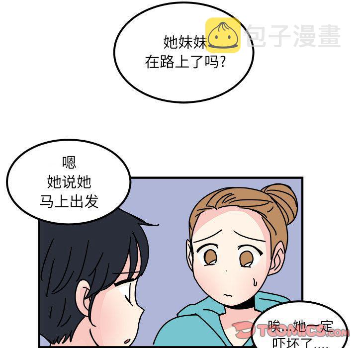 第15话65
