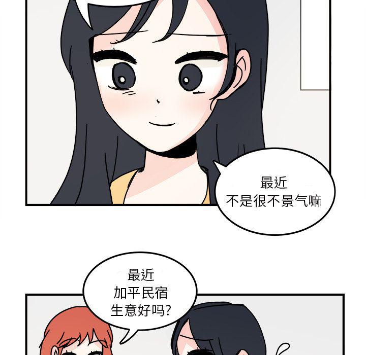 第18话58