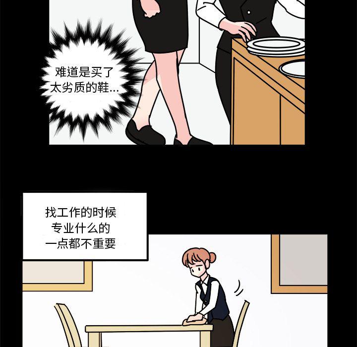 第15话20