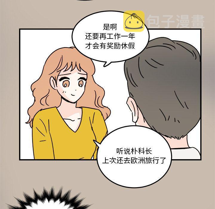 第19话26