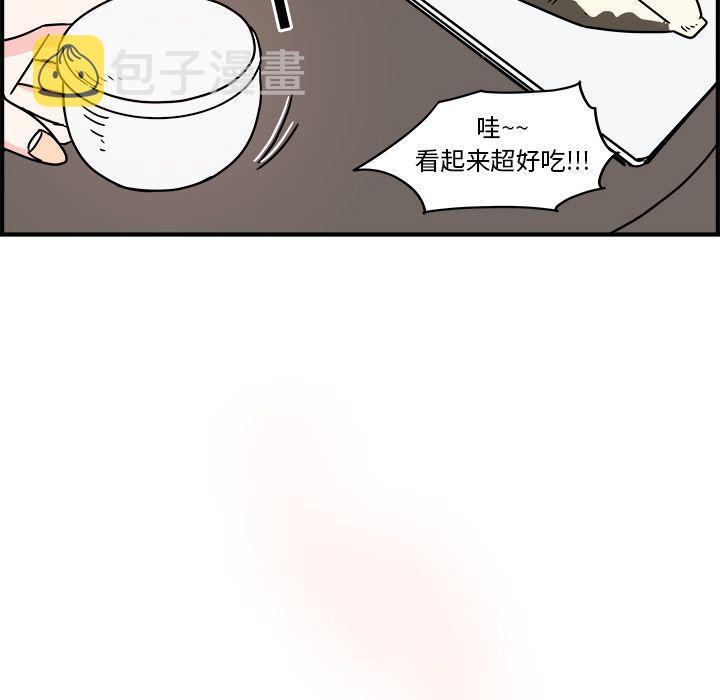 第3话26