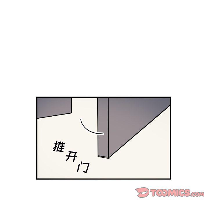 第19话77