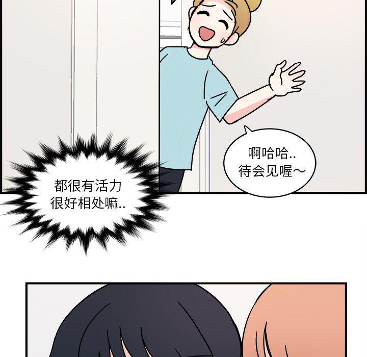 第5话13