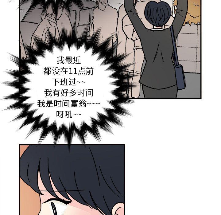 第12话38