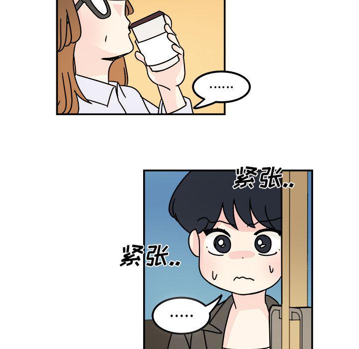 第12话62