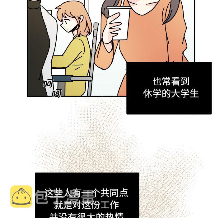 第15话28