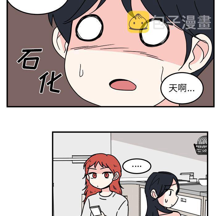 第9话42