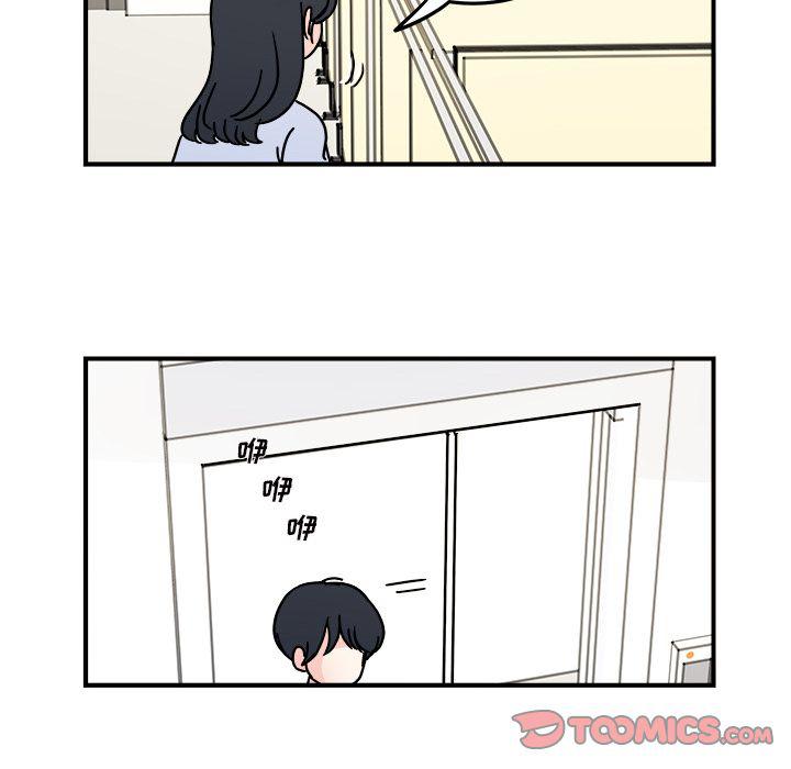 第17话25
