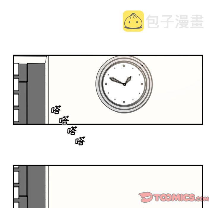 第19话35