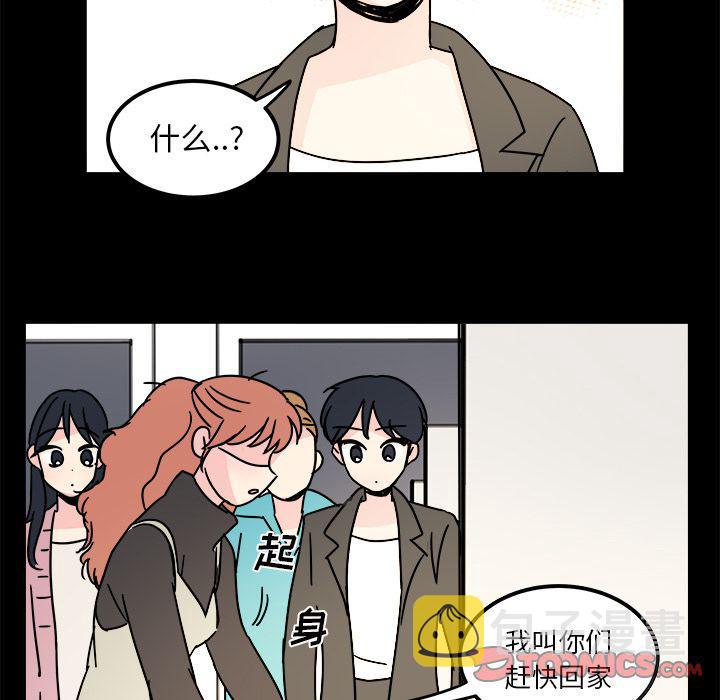 第12话25