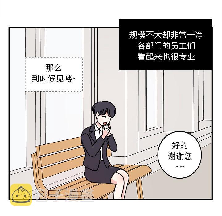 第1话32