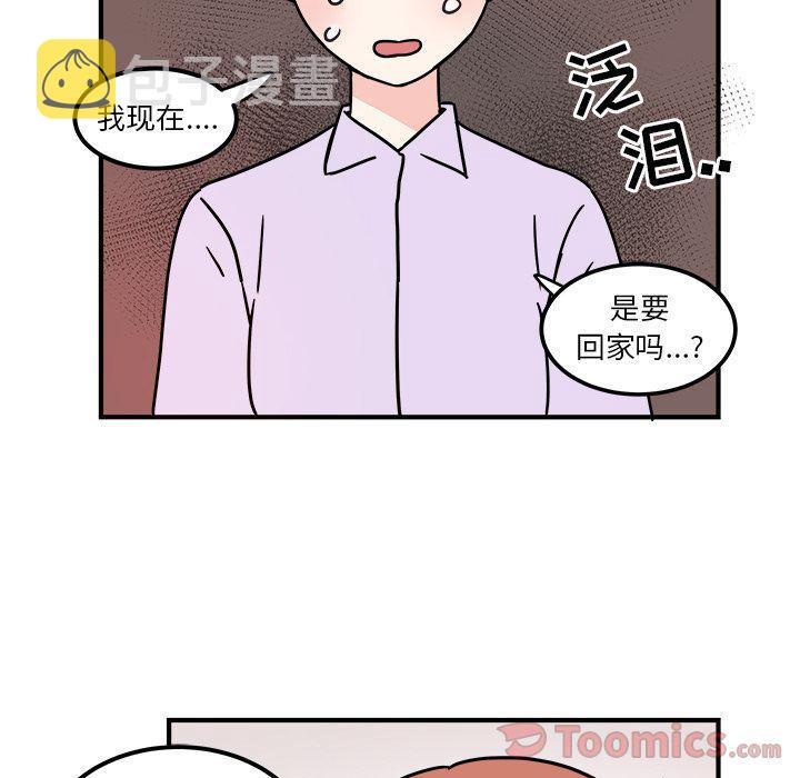 第4话65