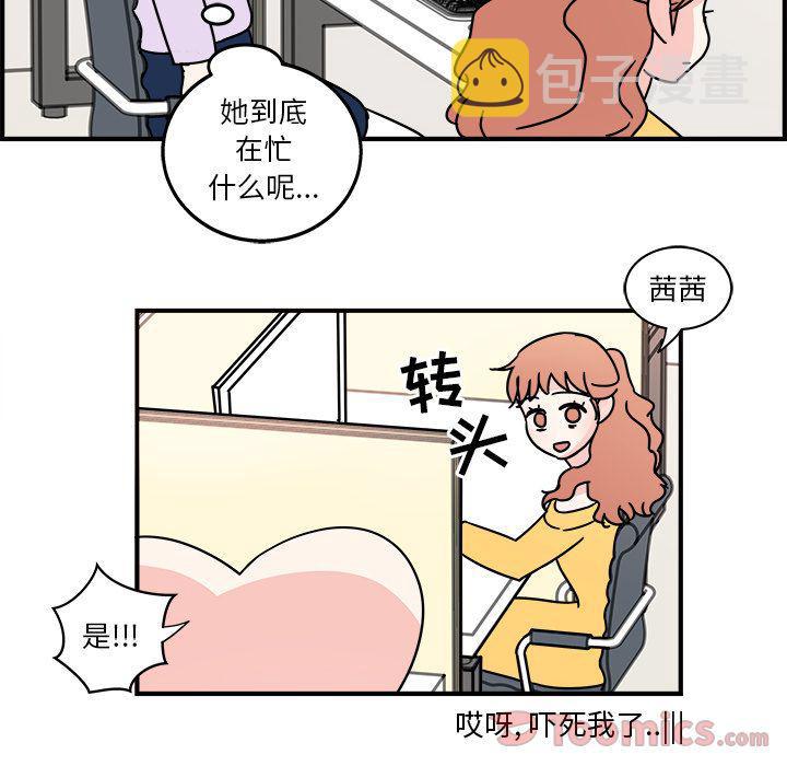 第5话63