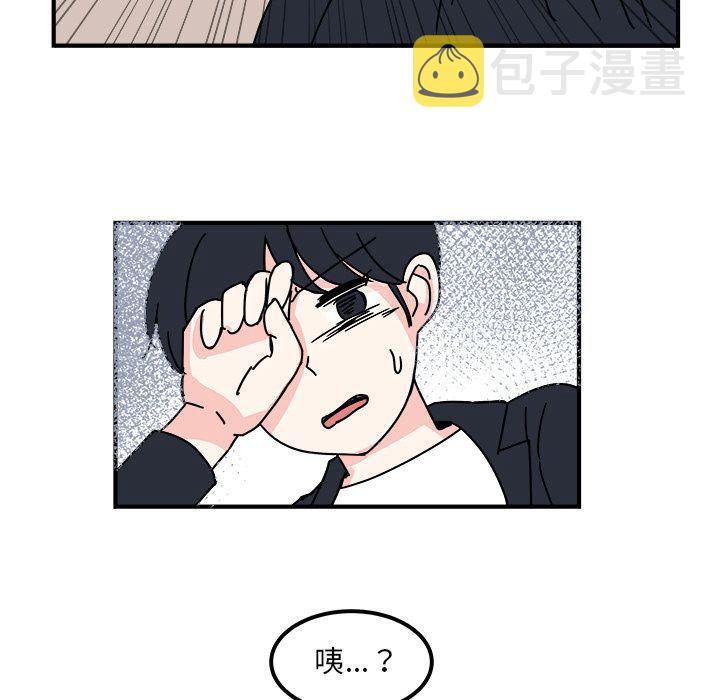 第13话72