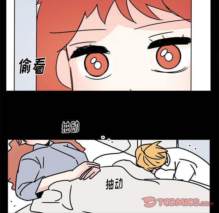 第17话63