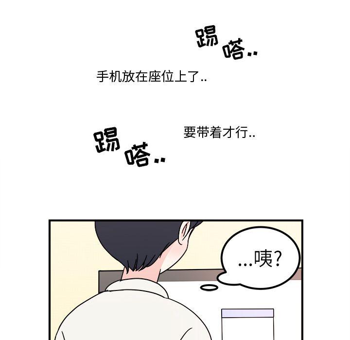 第7话40