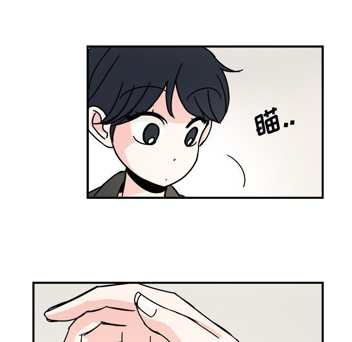 第13话48