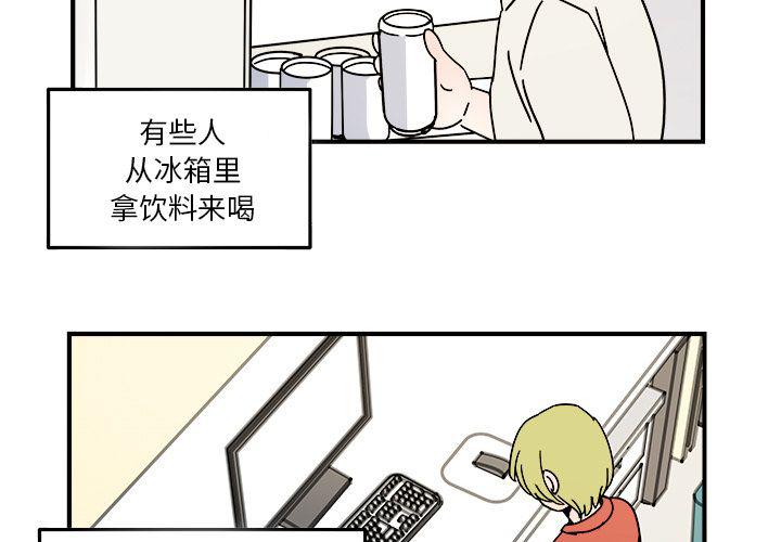 第19话2