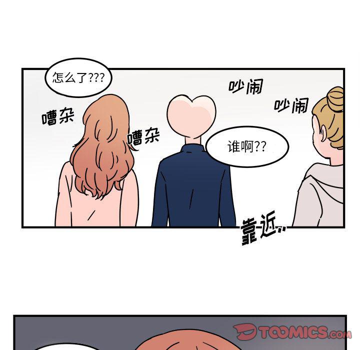 第19话9