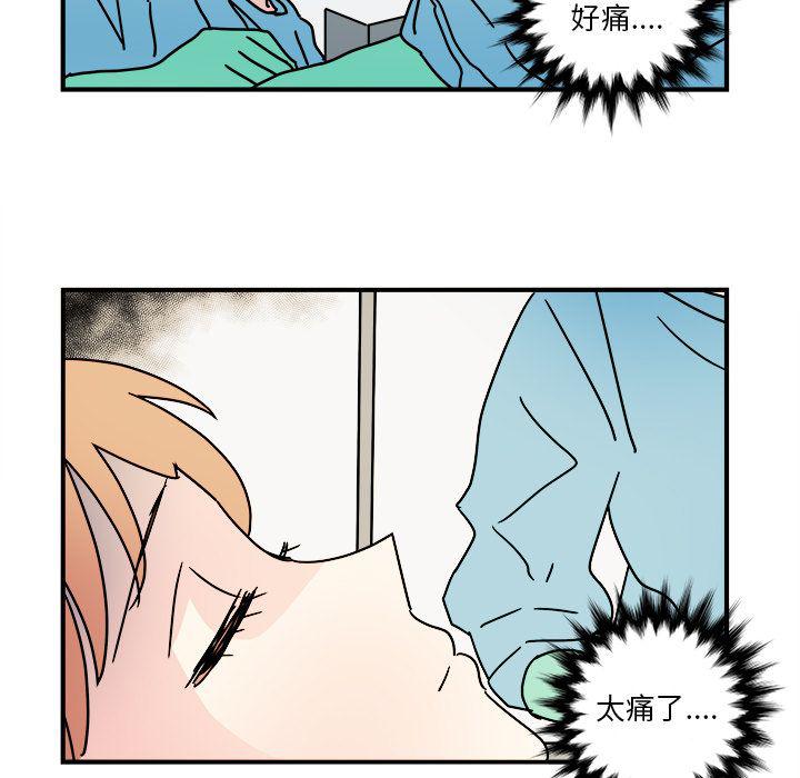 第15话16