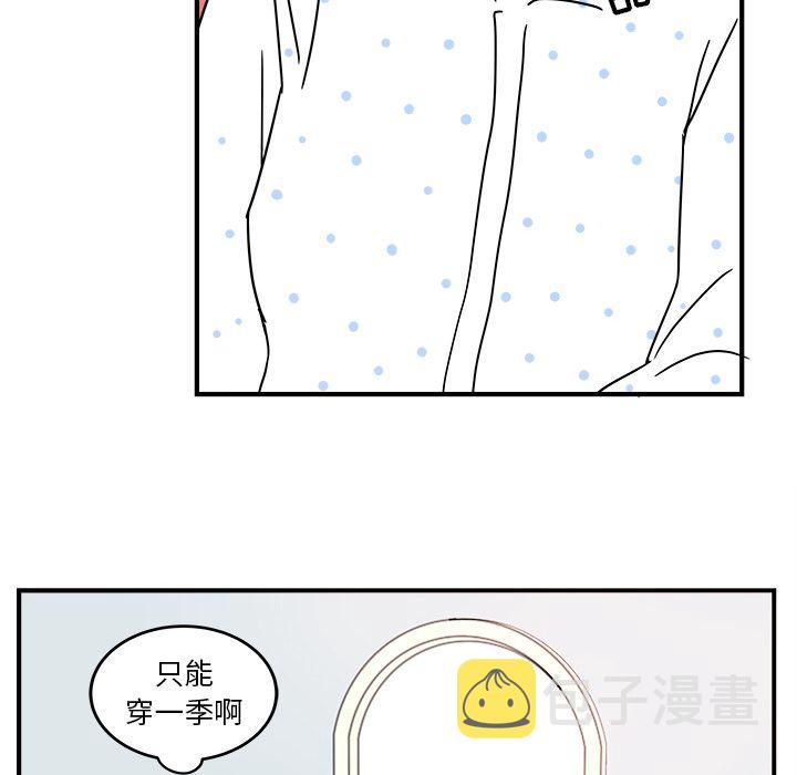 第3话65