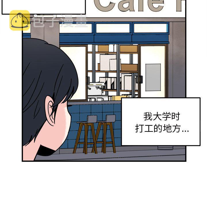 第9话56