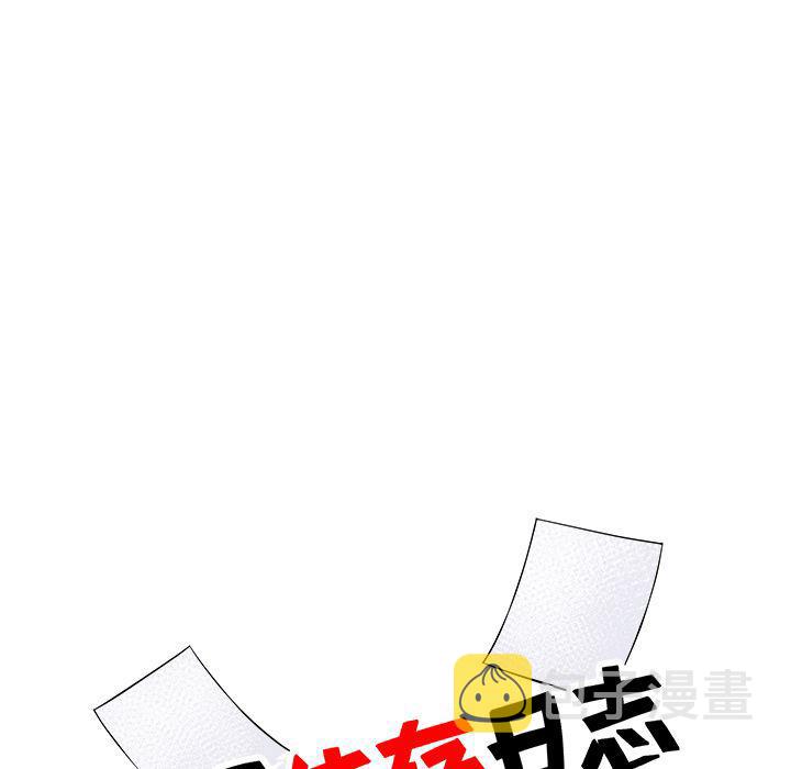第15话6