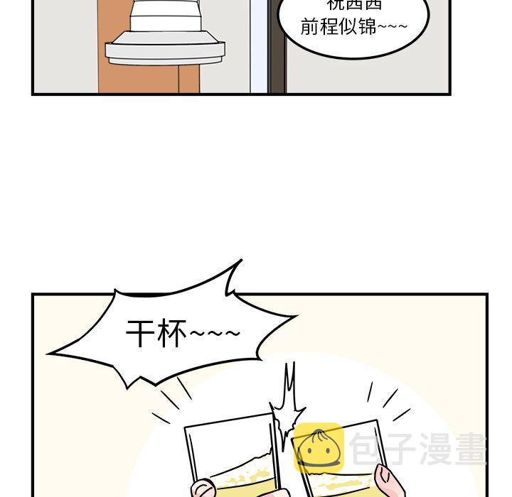 第3话37
