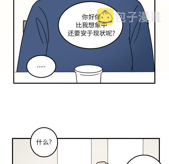第19话64